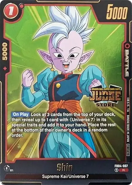 Shin - (Judge Pack (Store Judge) 03)