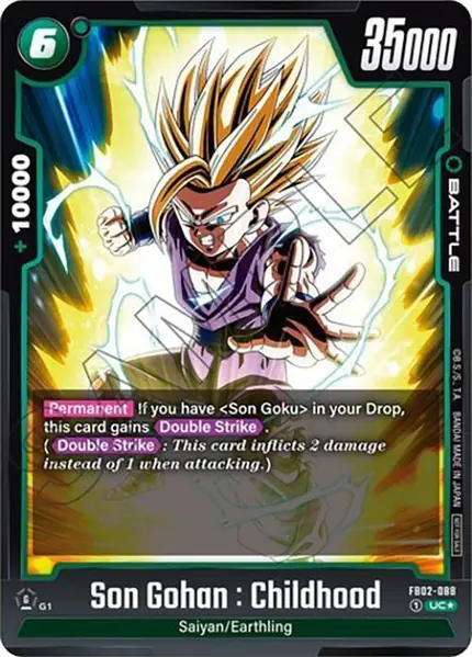 Son Gohan : Childhood - FB02-088 (Tournament Pack 02)