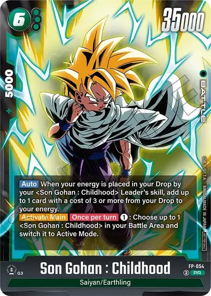 Son Gohan : Childhood - FP-054 (Tournament Pack 08)