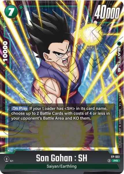 Son Gohan : SH (Ultimate Battle 2025 Vol.4)