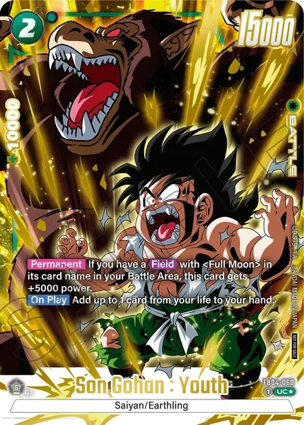 Son Gohan : Youth (Alternate Art) (Limited Pack 01)