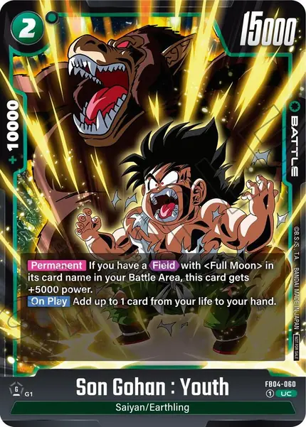 Son Gohan : Youth (Limited Pack 01)