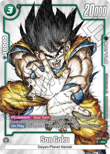 Son Goku - (1st Anniversary Event Winner)