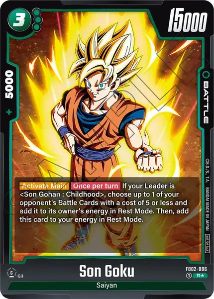 Son Goku - (Championship Pack 01)