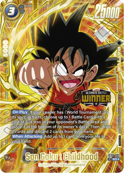 Son Goku : Childhood - SB01-018 (Ultimate Battle 2025 Vol.4 Winner)
