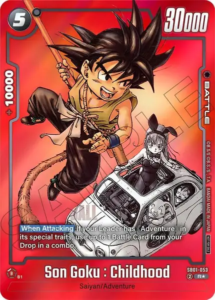 Son Goku : Childhood - SB01-053 (Limited Pack MANGA Version 01)