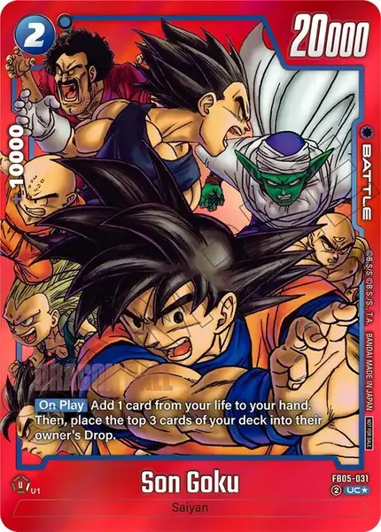Son Goku - FB05-031 (Limited Pack MANGA Version 01)