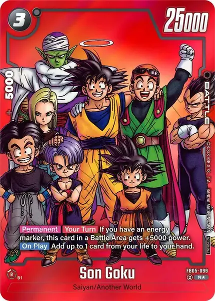 Son Goku - FB05-099 (Limited Pack MANGA Version 01)
