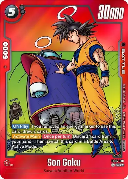 Son Goku - FB05-100 (Limited Pack MANGA Version 02)