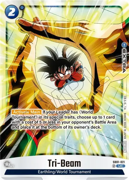 Tri-Beam (Limited Pack 02)