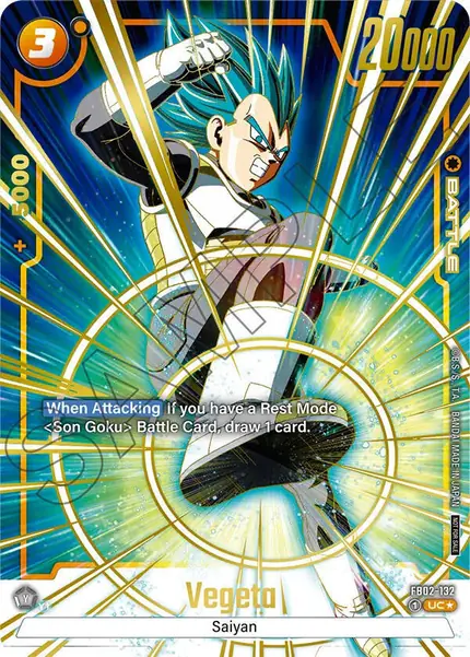 Vegeta - (Championship Pack 01) (Gold)
