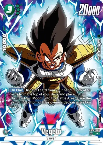 Vegeta - FB04-069 (Tournament Pack -Winner- 05)