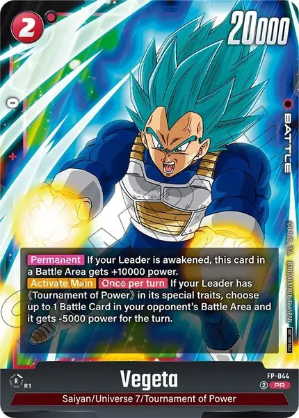 Vegeta - FP-044 (Tournament Pack 07)