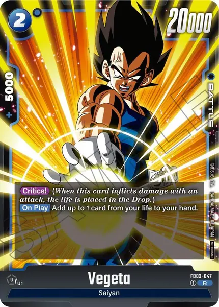Vegeta (Limited Pack 01)