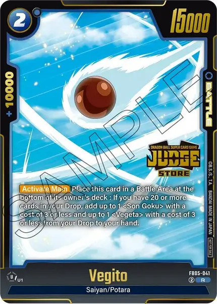 Vegito (Judge Pack (Store Judge) 04)