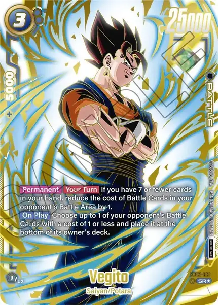 Vegito - (Ultimate Battle 2024 Vol.2)