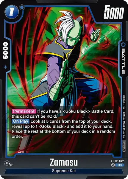 Zamasu - (Championship Pack 01)