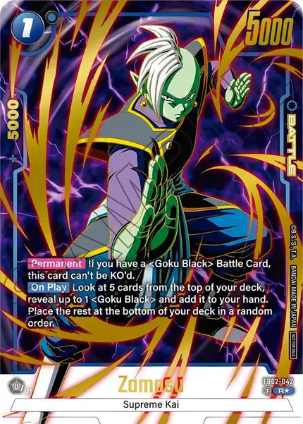Zamasu - (Championship Pack 01) (Gold)