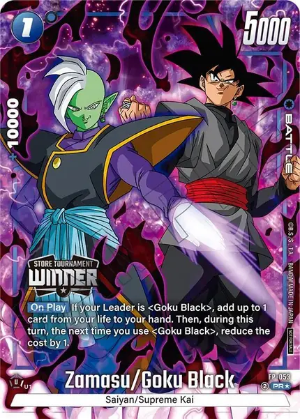 Zamasu/Goku Black (Tournament Pack -Winner- 08)