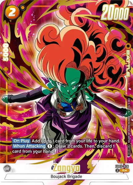 Zangya (Limited Pack 02) (Alternate Art)