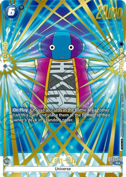 Zen-Oh (Championship Pack 03)