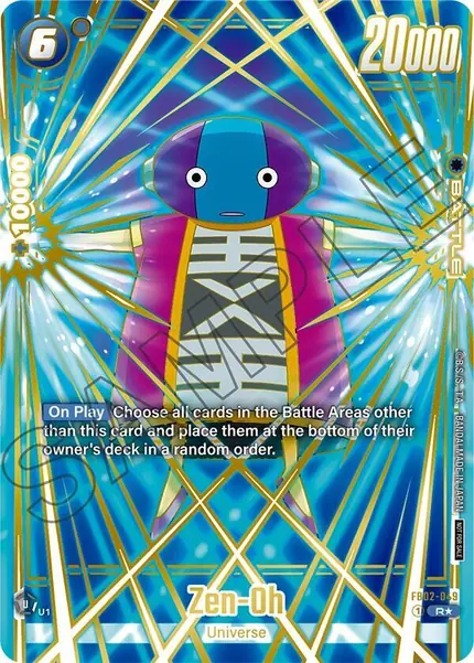 Zen-Oh (Championship Pack 03 Finalist)