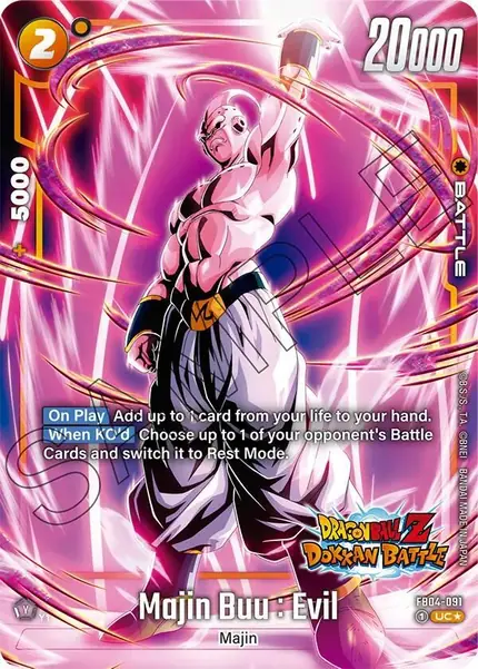 Majin Buu : Evil - (Dragon Ball Z Dokkan Battle Alternate Art)