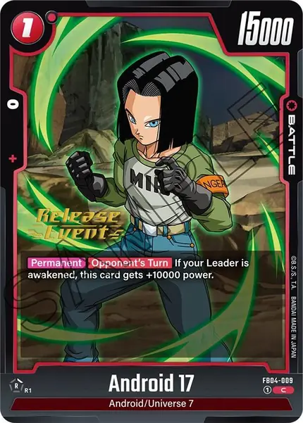 Android 17