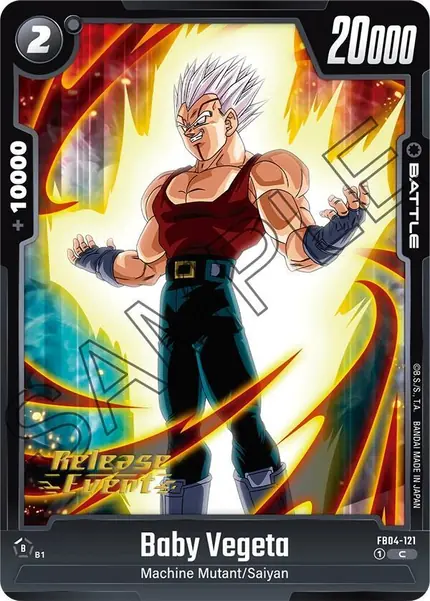Baby Vegeta