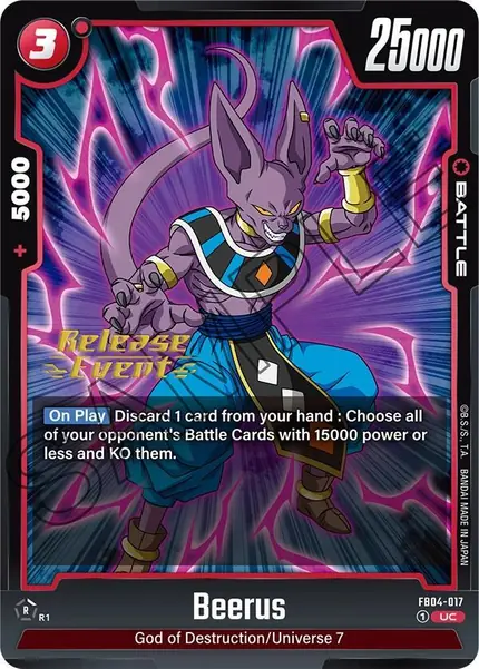 Beerus