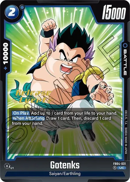 Gotenks - FB04-031