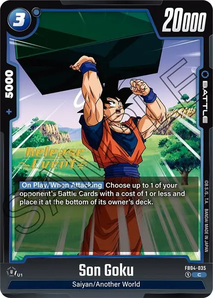 Son Goku - FB04-035