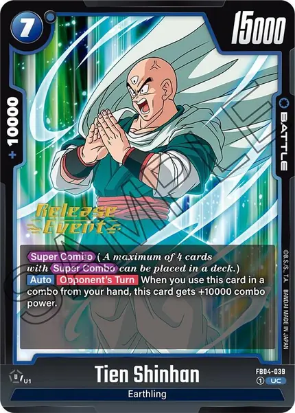 Tien Shinhan - FB04-039