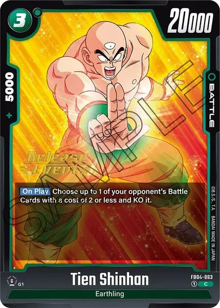 Tien Shinhan - FB04-063