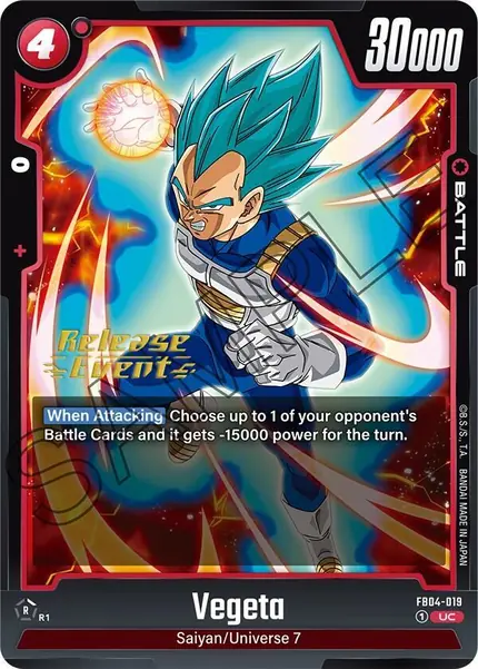 Vegeta - FB04-019