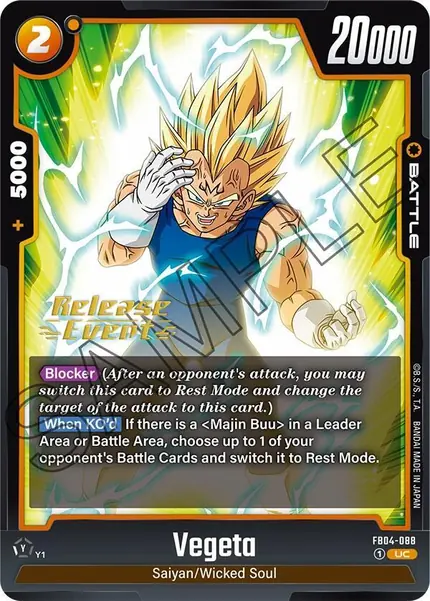 Vegeta - FB04-088