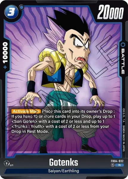 Gotenks - FB04-032