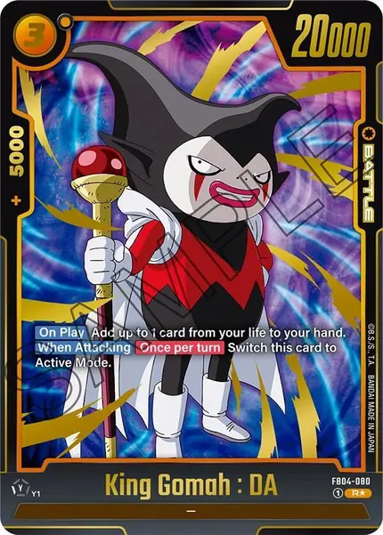 King Gomah : DA (Alternate Art)