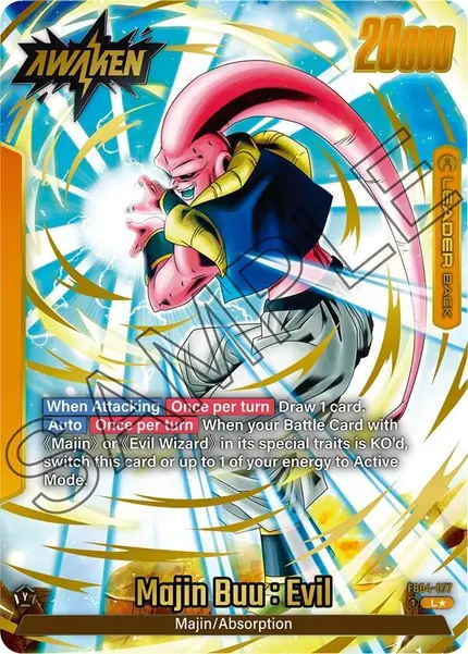 Majin Buu : Evil - (Alternate Art)