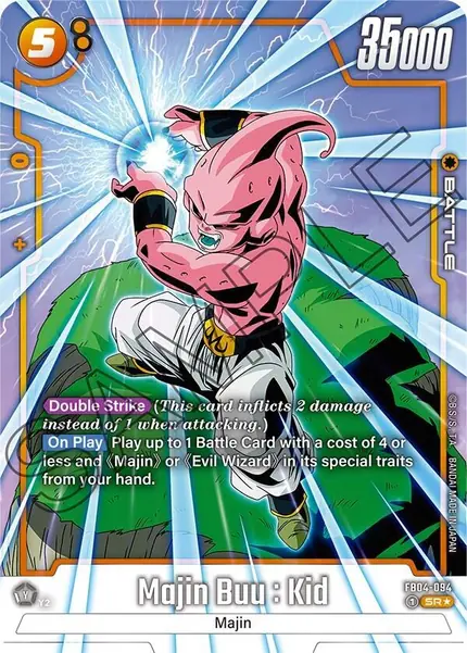 Majin Buu : Kid - (Alternate Art)