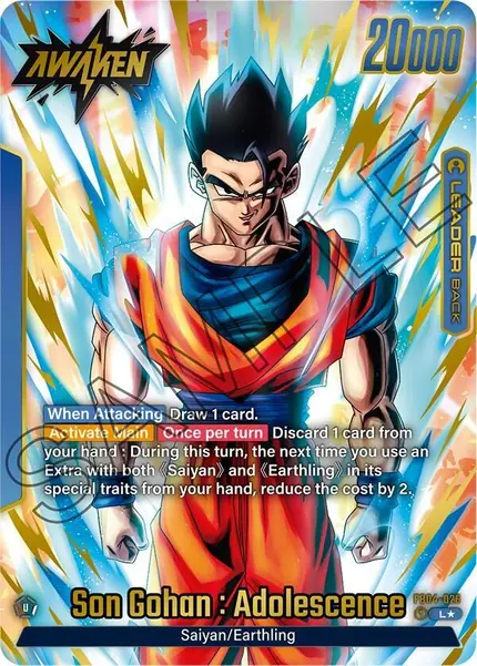 Son Gohan : Adolescence - (Alternate Art)