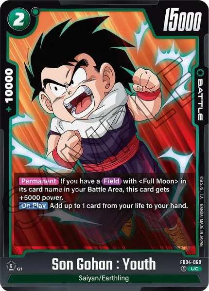Son Gohan : Youth