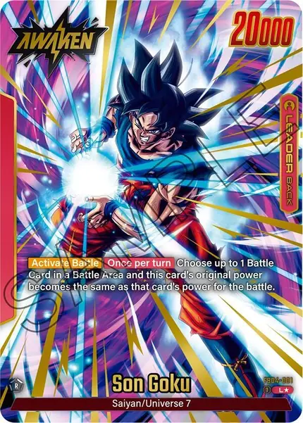 Son Goku - (Alternate Art)