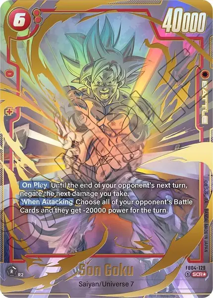 Son Goku - (Alternate Art)