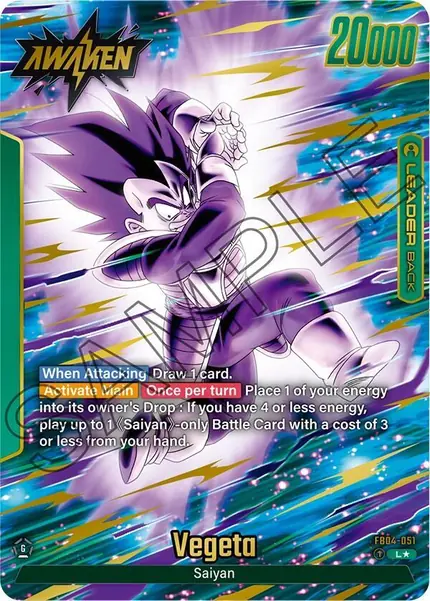 Vegeta - (Alternate Art)