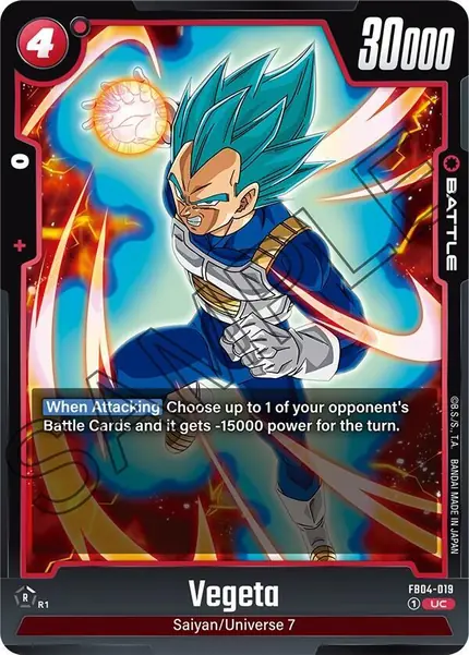 Vegeta - FB04-019