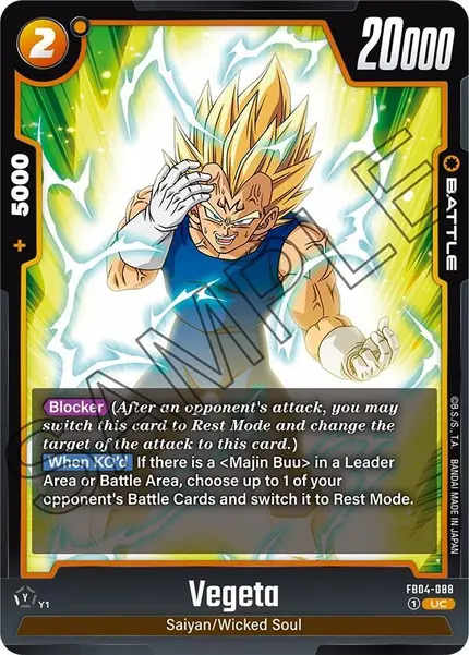 Vegeta - FB04-088