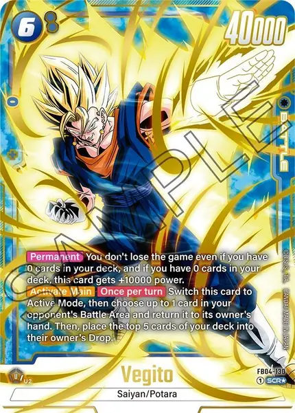 Vegito - (Alternate Art)