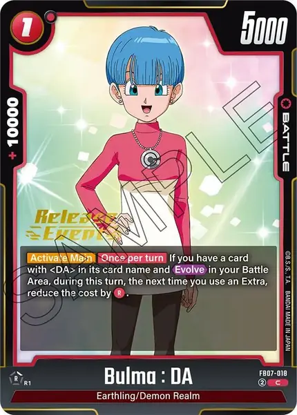 Bulma : DA