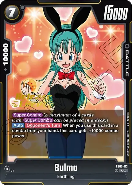 Bulma - FB07-113